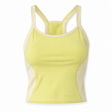 Pale Yellow Athletic Tank Top with Racerback